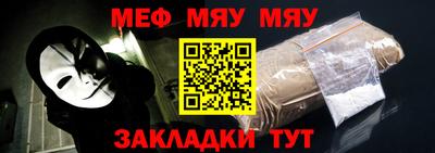круглые Пыть-Ях