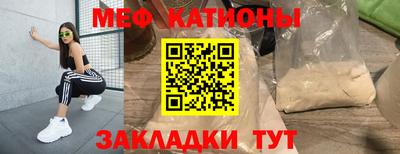 ALPHA-PVP Пушкино