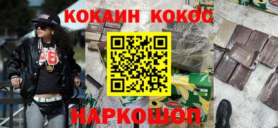 ALPHA-PVP Пушкино