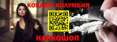 ALPHA-PVP Пушкино