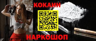 ALPHA-PVP Пушкино