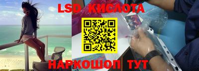 круглые Пыть-Ях