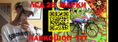 ALPHA-PVP Пушкино