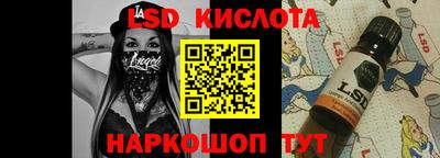 круглые Пыть-Ях