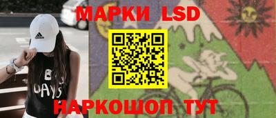 мефедрон VHQ Пугачёв