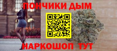 ALPHA-PVP Пушкино