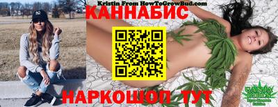 круглые Пыть-Ях