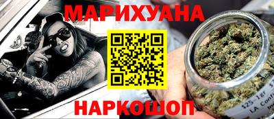 мефедрон VHQ Пугачёв