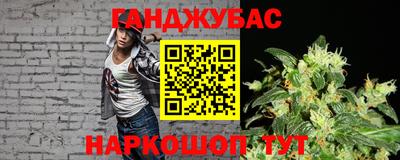 мефедрон VHQ Пугачёв
