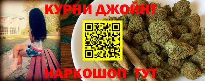 мефедрон VHQ Пугачёв