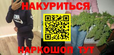 ALPHA-PVP Пушкино