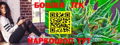 круглые Пыть-Ях