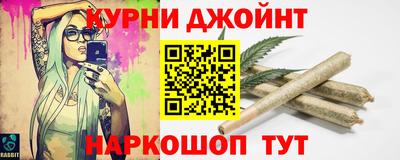 круглые Пыть-Ях
