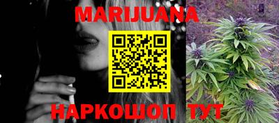 круглые Пыть-Ях