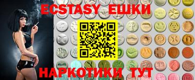 ALPHA-PVP Пушкино