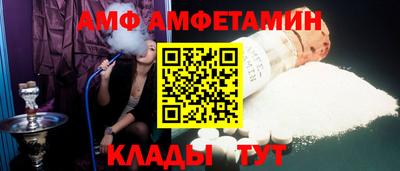 круглые Пыть-Ях