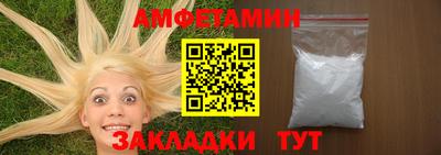 круглые Пыть-Ях