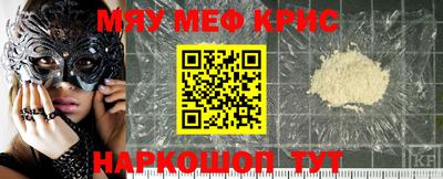ALPHA-PVP Пушкино