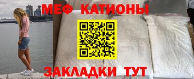 ALPHA-PVP Пушкино