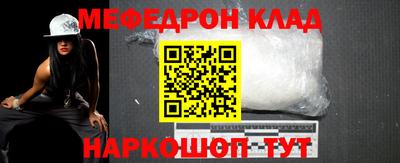 круглые Пыть-Ях