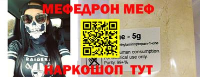 ALPHA-PVP Пушкино